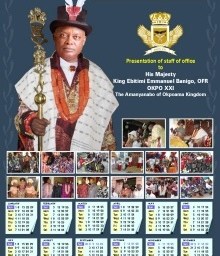 Welcome to the weird and wonderful world of Nigerian party gifts